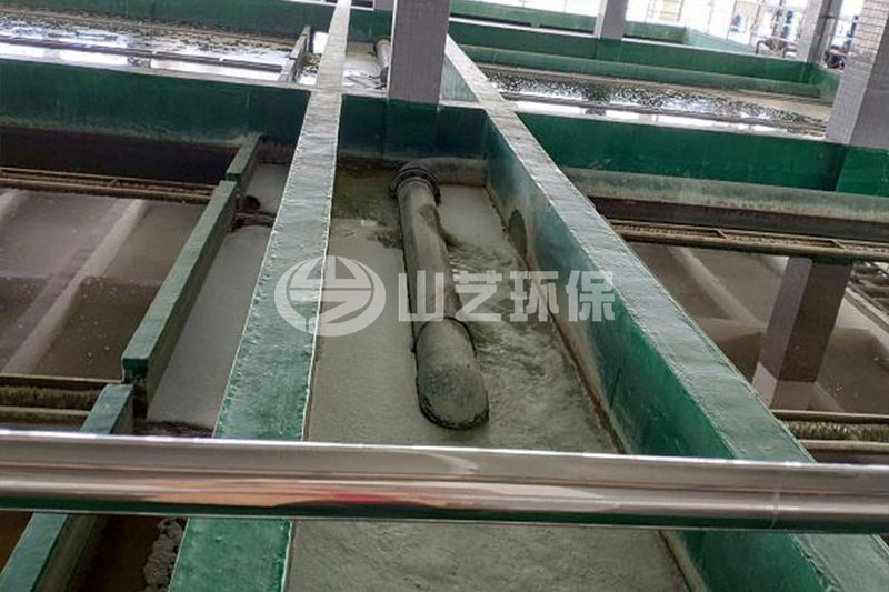 医药中间体制药废水处理设备