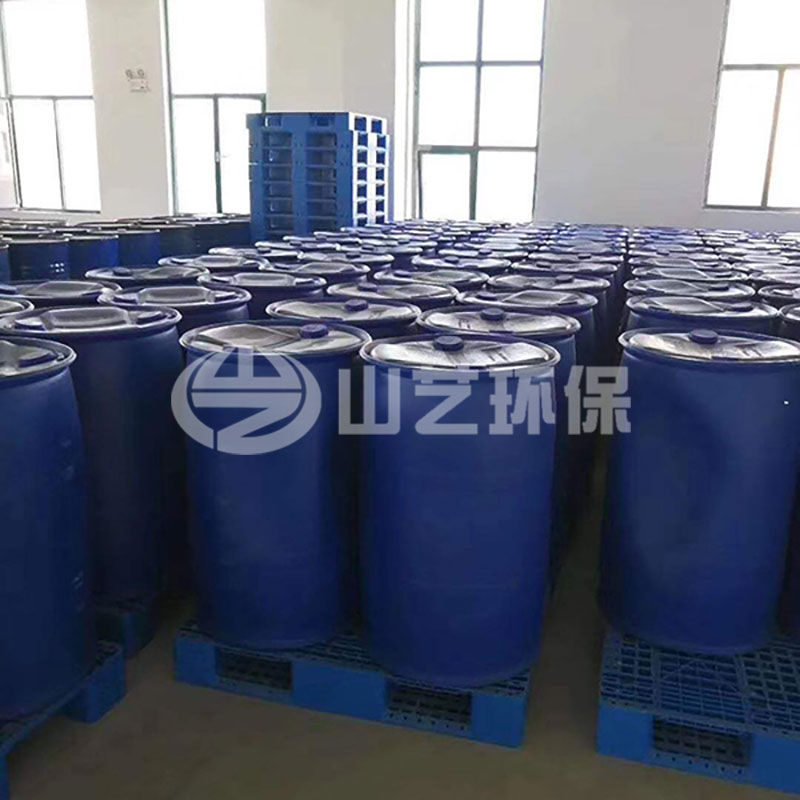 环氧氯丙烷高盐有机废水处理技术