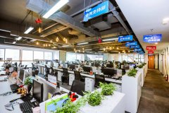 <strong>这无疑是其实力的有力见</strong>