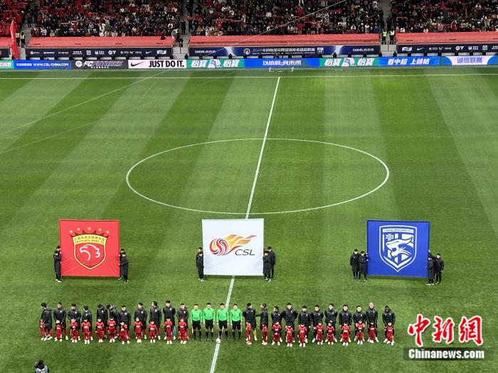 新赛季中超正式揭幕，争霸更激烈，承载着更高