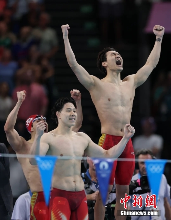 自信、友好、国际范:中国运动员在巴黎奥运会