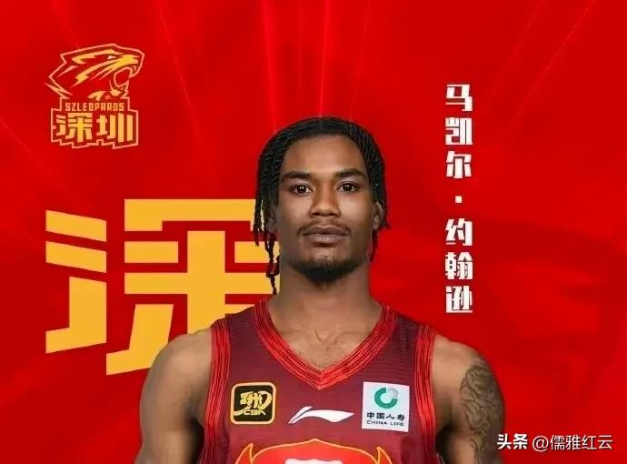 CBA常规赛末期外援调整引关注 多队换将备战季后