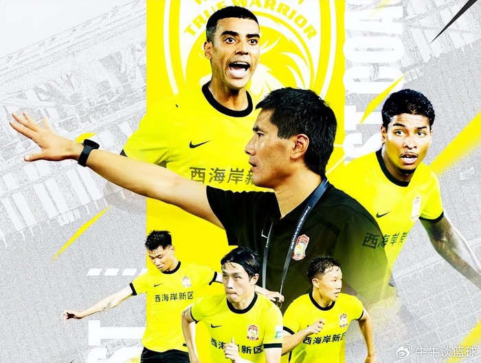 青岛西海岸首战0-2不敌浙江队 巴拉克首秀受关注